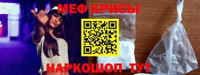 марки nbome Ачхой-Мартан