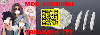 дмт Анжеро-Судженск