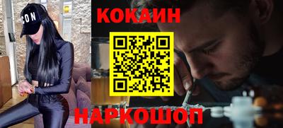 дмт Анжеро-Судженск