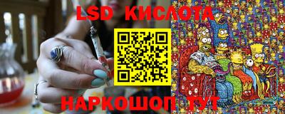 дмт Анжеро-Судженск