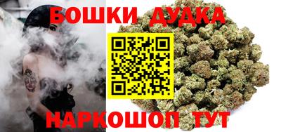 дмт Анжеро-Судженск