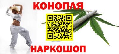 трава Анапа