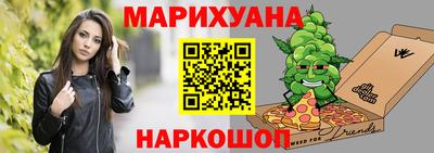 дмт Анжеро-Судженск