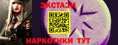 каннабис Аша
