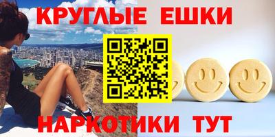 дмт Анжеро-Судженск
