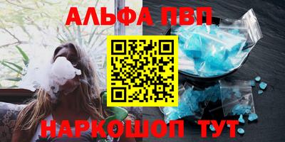 дмт Анжеро-Судженск