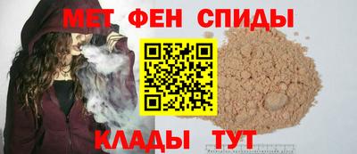 наркотики Ангарск