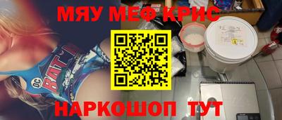 дмт Анжеро-Судженск