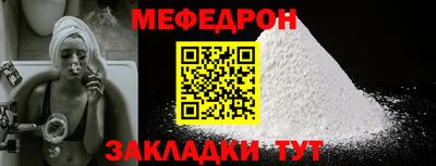 дмт Анжеро-Судженск