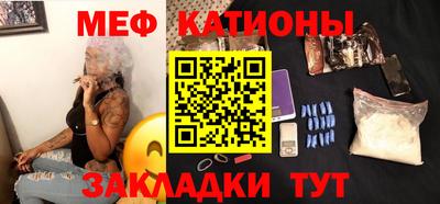 дмт Анжеро-Судженск